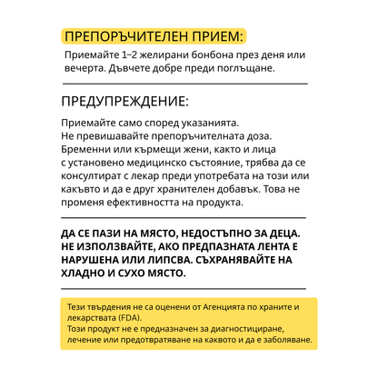 SHILAJIT PRIME™ Шиладжит с Манука Мед